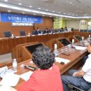 농업인회관 이미지