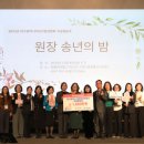 열매어린이집 이미지