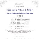 펫살롱지니 이미지