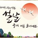 일공사