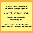 너만멍냥