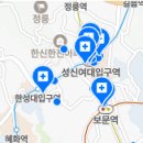 지동욱치과의원 이미지