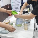 조유케어