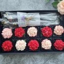 UR(인천광역시 미추홀구)-18[매소홀로]-상-9 | 인천 학익동 카네이션 떡 케이크, 카네이션 쿠키 , 어버이 날 , 스승의날 선물