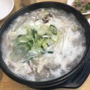 우거지 품은 순대국 이미지