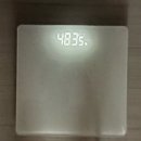 11260-3-65-15 | 🔥-15kg 다이어트 성공 후기🔥 65kg➡️48kg➡️50kg 1년 유지 성공 (Feat. 내돈내산 다이어트 한약 감비환)