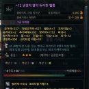 홈냉열 이미지