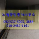 갈마로_1 이미지