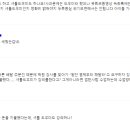 현재어학원 이미지