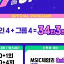 메디 펜션 이미지