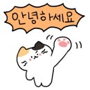 해산아구찜 이미지