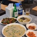 학산2리 이미지