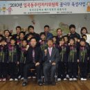 일곡초교 이미지