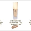 까페투웨이