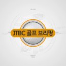 &#34;축&#34; KPGA &amp; 대림성모병원 MOU 이미지