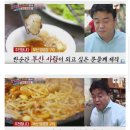 부산양곱창 이미지