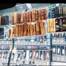 중동열쇠 이미지