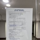 황송로 77번길 이미지