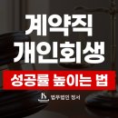 김영근법무사무소