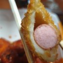 둔전리 치킨배달/멕시카나치킨 고림유림둔전점/불닭치킨 매콤한맛 좋아요!!