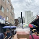 청계천노래주점