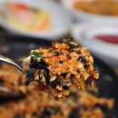 해물대구뽈찜 이미지