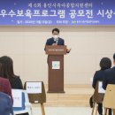 용인시육아종합지원센터 이미지