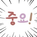 술 파는 집 이미지