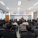 신덕면사무소 이미지