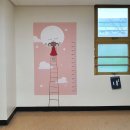 서울흥인초등학교 이미지