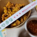 [경북/안동] 옥동 노랑통닭 알싸한 마늘치킨 포장