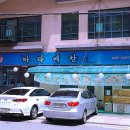 인계동 1044-2 이미지