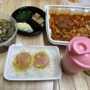 순이네김치찜