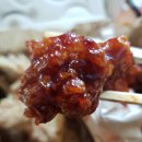 상지치킨 네이버블로그