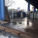 남부LPG 충전소 이미지