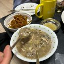 마로정육점 | 마지막 6월