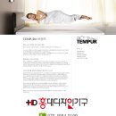 군산오토피아 | [천안아산 가구단지/홍대디자인가구@바로크가구@꿈꾸는요셉]천안 아산 서산 예산 홍성 당진 논산 배송후기