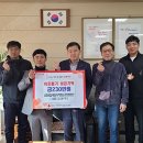 이웃농부 영농조합법인 이미지