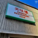 온천장로 이미지