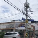 SC제일은행 상주지점 이미지