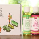 팜프랜드 이미지