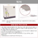 (주)지에스메디칼 이미지