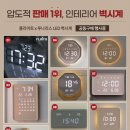 진약국 이미지