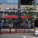 신의주찹쌀순대와쭈꾸미 이미지