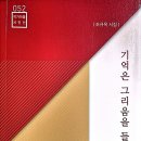 기억-그리움 이미지