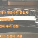 운성모터스주