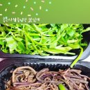 솔이네칠보삼겹살