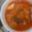신성정육식당