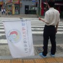이마트 앞 횡단보도 이미지