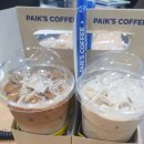 황제다방 이미지